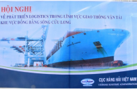 BỘ TRƯỞNG NGUYỄN VĂN THỂ CHỦ TRÌ HỘI NGHỊ THÚC ĐẨY PHÁT TRIỂN LOGISTICS ĐBSCL