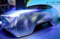 GAC TRUMPCHI VISION EMKOO - MẪU CONCEPT CÓ CHẤT 