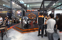 HARLEY-DAVIDSON VIỆT NAM ĐEM 